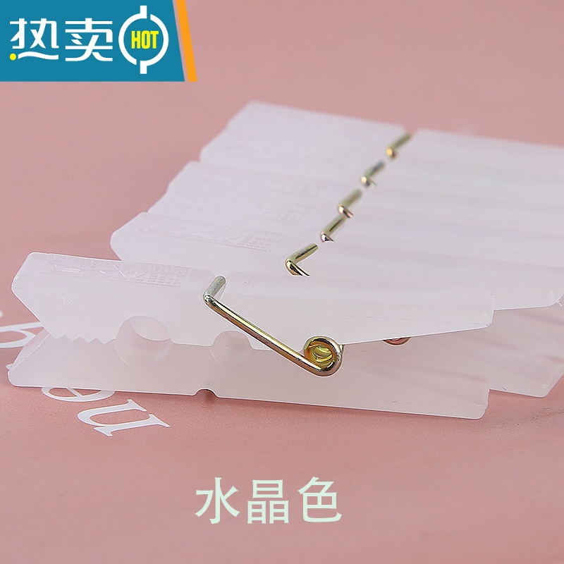 敬平实心塑料夹子不发霉晾衣夹家用强力防风固定夹晒被夹照片彩色实用 透明 水晶色20个