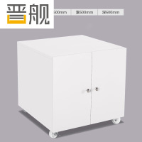 晋舰打印机矮柜办公室铁皮文件储物活动柜资料收纳柜子 0.5mm白600高