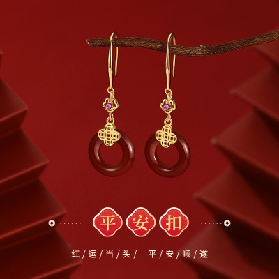 S999纯银平安扣中国结红玛瑙耳钩复古新年礼物百搭耳环耳饰品批发送女朋友老婆情人节七夕生日礼物