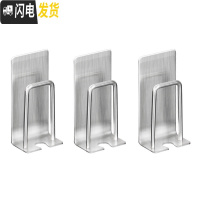 三维工匠卫生间不锈钢免打孔壁挂式牙刷架漱口杯架挂放吸壁电动牙膏置物架 普通款3个(约省7元)