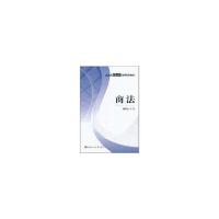 正版新书]商法(21世纪应用型法学系列教材)魏敬淼9787300136431