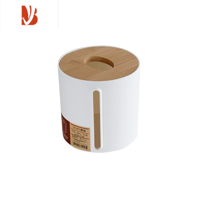 三维工匠北欧多纸巾盒抽纸客厅家用创意茶几餐巾卷纸筒简约遥控器收纳 圆形款(北欧白)