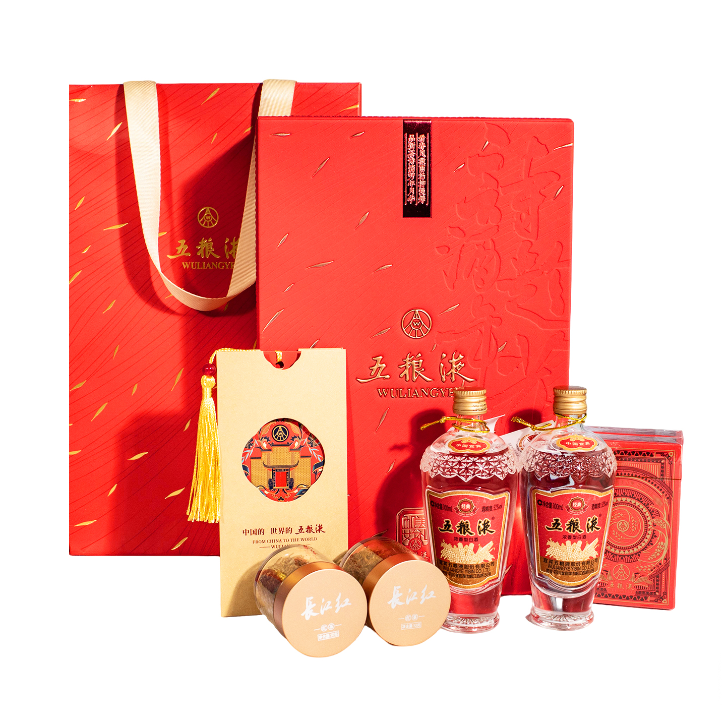 五粮液 经典五粮液和美之礼礼盒 经典五粮液52度100ml*2 浓香型白酒