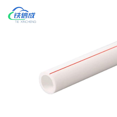 铁信成 PPR热熔水管 TXC4分管 米