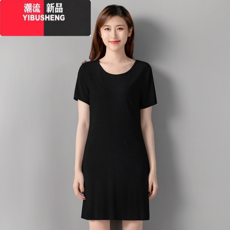 YIBUSHENG莫代尔短袖连衣裙女大码圆领薄款裙子胖mm中长款黑色睡裙打底裙