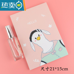 敬平折叠化妆镜宿舍梳妆书桌面可爱大号便携台式随身翻盖式学生小镜子 中粉红 HELLO鸭便携式用镜