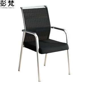 彭梵职员椅580*580*960mm把