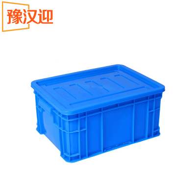 豫汉迎 塑料周转箱