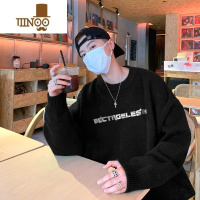 YANXU美式复古毛衣男士款慵懒风套头针织衫感宽松百搭线衣外套