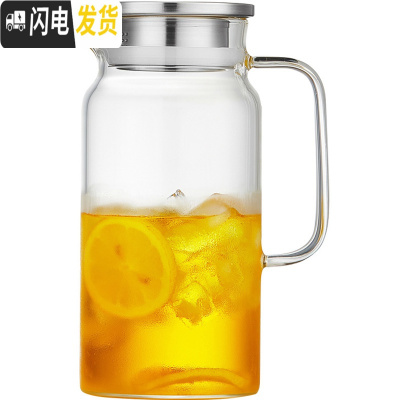 三维工匠耐热高温过滤玻璃茶壶家用花泡茶壶单壶小号茶水壶茶具冲茶器加厚 1600水壶(加厚)