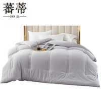 蕃蒂加厚冬被9.5斤/2米条