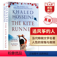 [正版]追风筝的人 英文原版 The Kite Runner 胡赛尼 英版 当代名著 电影原著小说 搭灿烂千阳 群