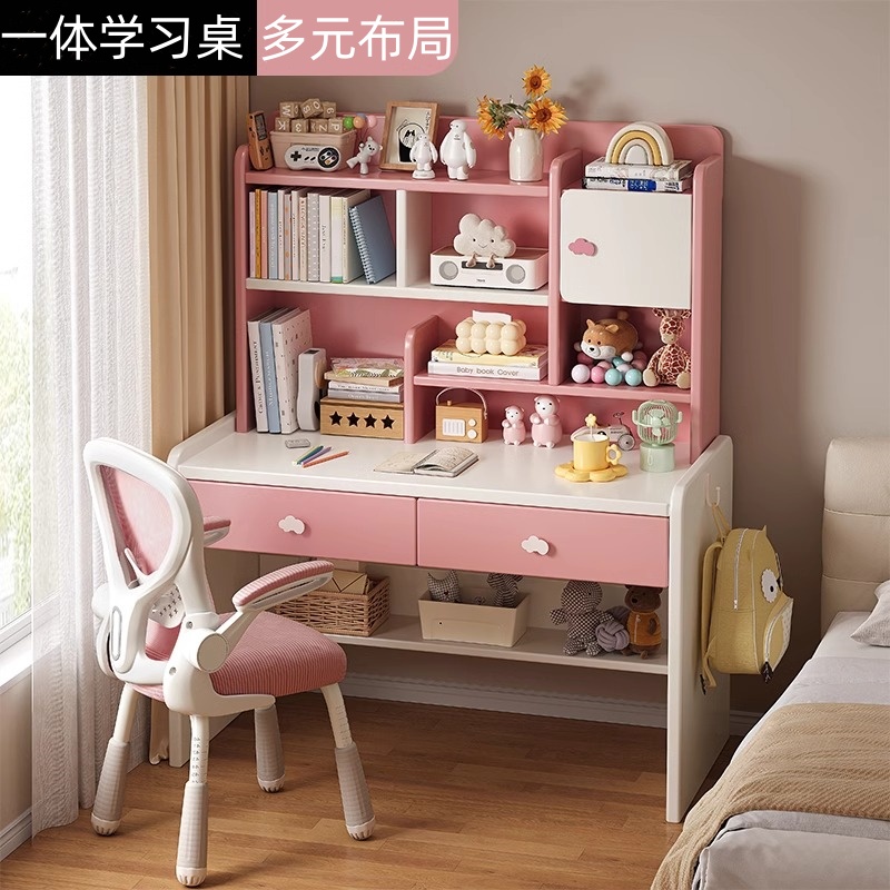 儿童书桌实木小学生卧室写字桌书架一体学习桌椅套装家用升降课桌