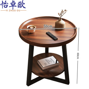 怡卓欧