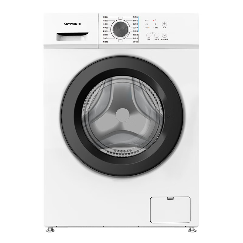 创维(Skyworth)创维6KG全自动滚筒洗衣机 F6018UU升级款
