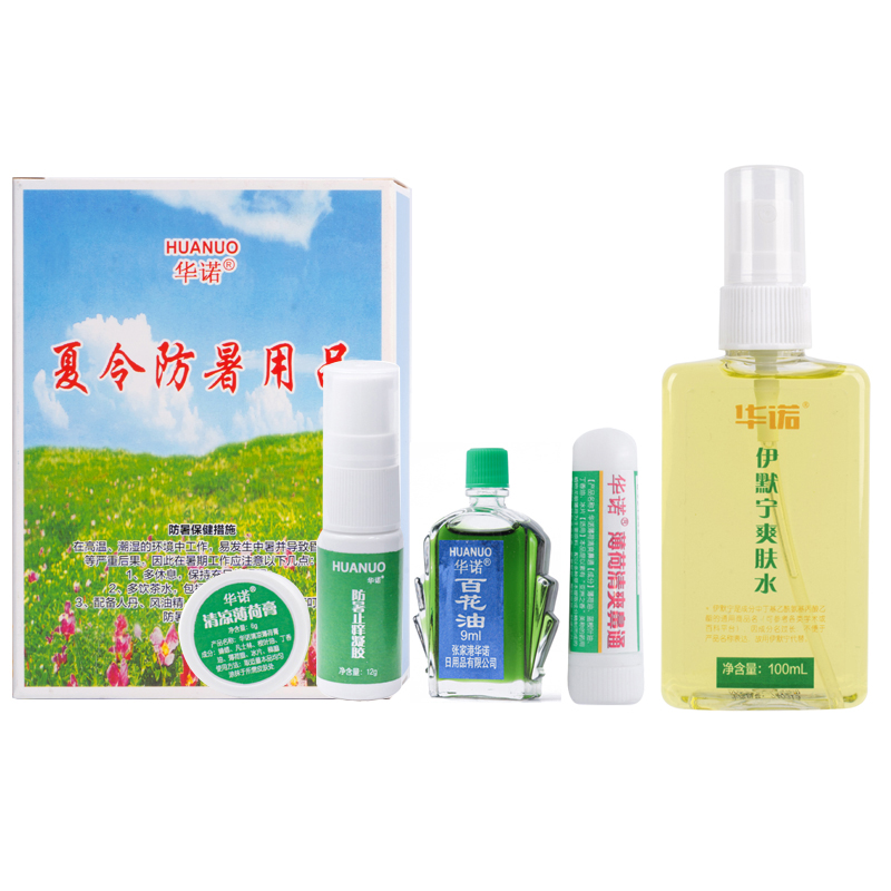 华诺 夏令防暑用品五件套 128.5ml/盒