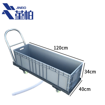 堇柏 拖把车 120cm 个