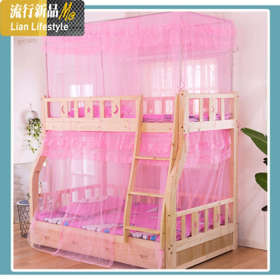 上下床蚊帐子母床高低双层床铺家用儿童床加密加厚不锈钢支架系绳 三维工匠
