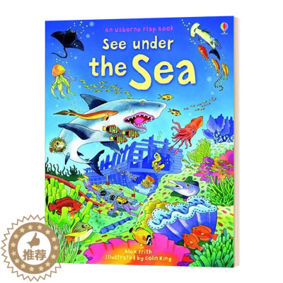 [醉染正版]英文原版绘本 See Inside Under the Sea 看里面系列 海底 儿童认知科普读物 纸板翻翻