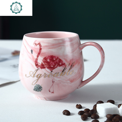 创意可爱水杯子大理石纹陶瓷杯少女情侣马克杯办公室咖啡杯早餐杯封后