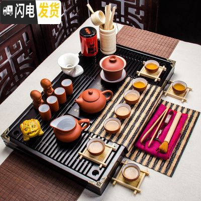 三维工匠全套茶具套装家用功夫茶具紫砂佛盘白瓷茶杯茶海茶壶大小泡茶套装 朱红内白幽雅清香套装 20件