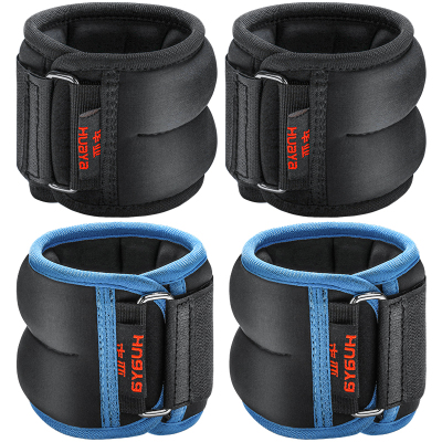 华亚负重绑腿沙袋可调节重量学生跑步健身运动训练隐形绑手绑脚铁砂沙包