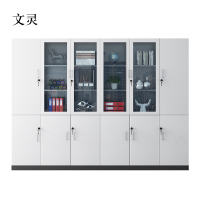 文灵办公室书柜木质文件柜资料档案柜储物柜带锁柜子板式书架带玻璃门
