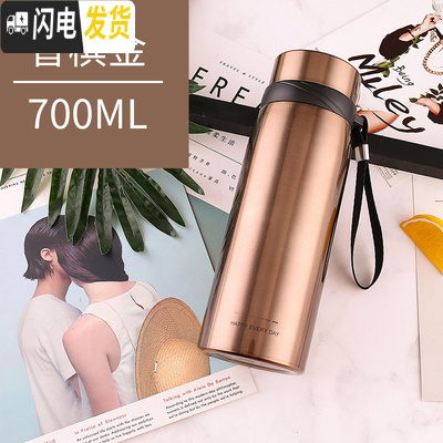 三维工匠大容量不锈钢保温杯1000男士商务水杯办公泡茶杯车载1户外旅行 金色700+杯套+刷
