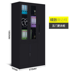 豫亨 办公家具窄边纯白套色更衣柜铁皮柜储物柜鞋柜碗柜书包柜财务柜更衣柜铁皮钢制员工柜储物柜金属柜