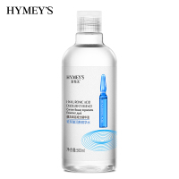 形象美玻尿酸润泽安瓶精华水500ml 润泽保湿水化妆水