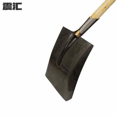 震汇 铁锹 方头 把