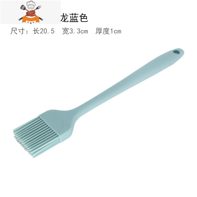 硅胶刷可高温油刷 蛋液刷子厨房烙饼烘焙小毛刷煎饼月饼家用烧烤 敬平 马卡龙蓝色