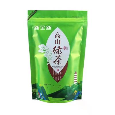 新全新绿茶250克/袋