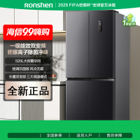 容声(Ronshen)520升十字对开四开门冰箱家用超薄可嵌入式变频一级能效无霜除菌净味BCD-520WD12FP