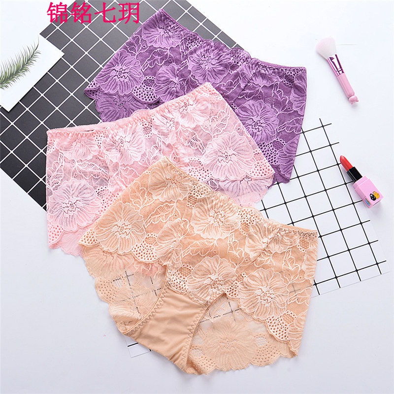 锦铭七玥1 性感蕾丝玫瑰花边女士高腰内裤 镂空透视女肥胖版三角裤