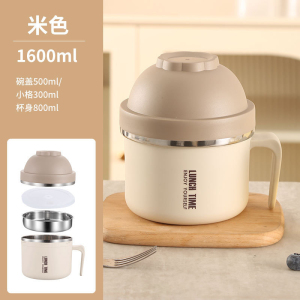 梵澜狸泡面碗快餐杯T70 个