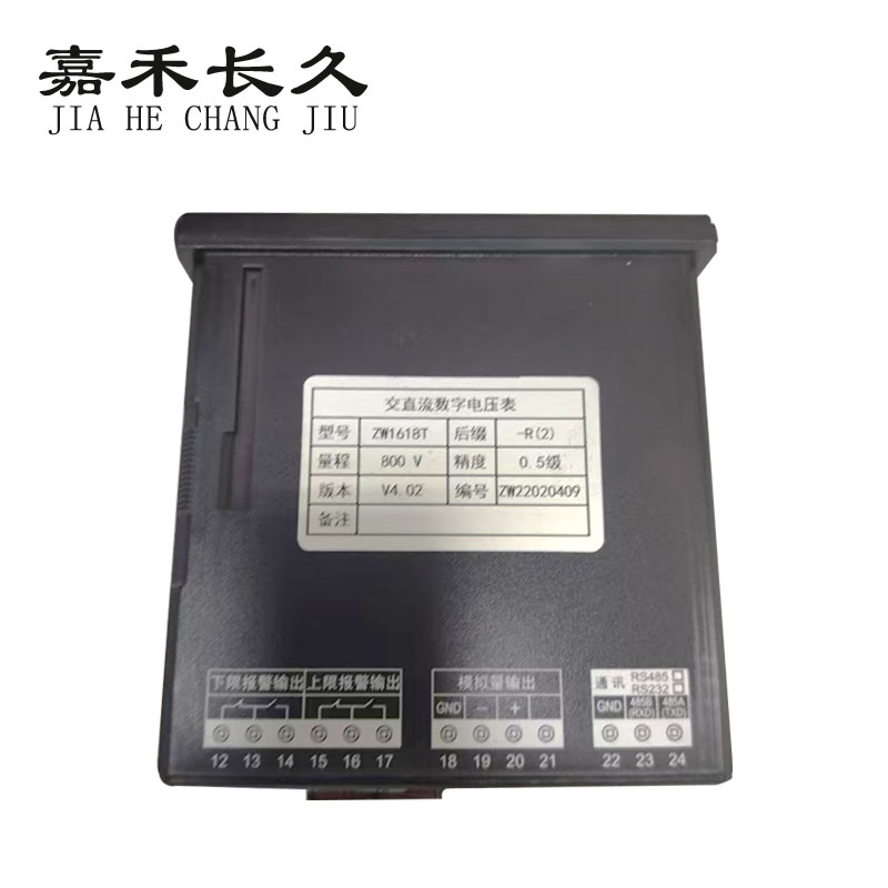 嘉禾长久 交直流数字电压表 ZW1618T 台