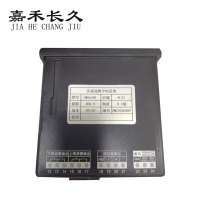 嘉禾长久 交直流数字电压表 ZW1618T 台