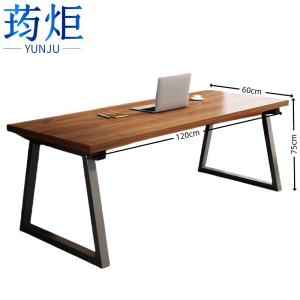 荺炬长条桌