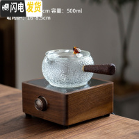 三维工匠全自动电陶炉煮茶器玻璃蒸汽壶黑茶白茶煮茶壶小型煮茶炉套装家用 胡桃木电陶炉+锤纹侧把壶茶具