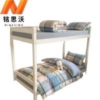 铭思沃床单三件套1.2*2.0m床 黄蓝格 套