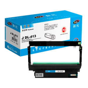 劲彩 J DL-413 鼓架 适用奔图 P3305DN/M7105Dn 专业版