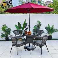 金菲罗格户外桌椅庭院带伞露天阳台室外休闲椅子 编藤一号椅4椅圆桌配伞