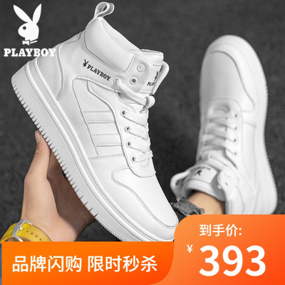免费换新-花花公子/PLAYBOY男鞋aj1篮球鞋空军一号百搭板鞋运动休闲小白鞋中帮潮鞋