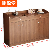 桃锦堂 收纳鞋柜