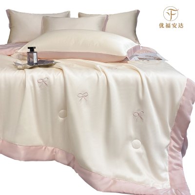 优福安达水洗冰丝凉感夏被 多色可选 BZ2025030008 /张