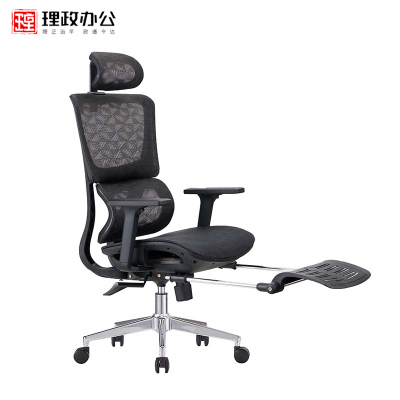 [理政]办公家具 网布办公椅 640*670*1100(单位:mm)