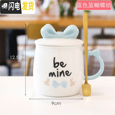 三维工匠简约创意可爱马克杯带盖勺水杯子文艺陶瓷咖啡杯大容量女家用牛奶