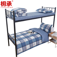 枂承六件套 1.2m 套