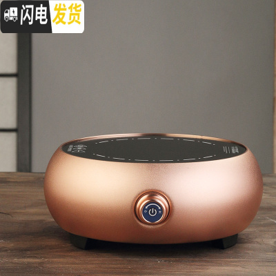 三维工匠玻璃煮茶器电陶炉蒸汽煮茶全自动蒸茶壶家用烧水壶套装泡茶壶网红 金色电陶炉(旋钮)茶具